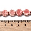 Handmade Porcelain Beads Strands PORC-K010-05C-4