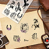 Custom PVC Plastic Clear Stamps DIY-WH0439-0085-5