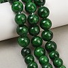 Natural Mashan Jade Graduated Beads Strands GG-CBA2AE1-A08-A-1
