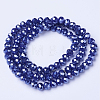 Electroplate Glass Beads Strands EGLA-A044-P6mm-A07-2