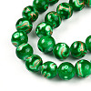 Baking Paint Glass Beads X1-DGLA-N010-10mm-04-3