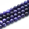 Natural Quartz Beads Strands G-N355-6mm-54-1