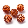 Tibetan Style dZi Beads TDZI-NH0001-D01-01B-1