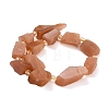 Natural Sunstone Beads GG-CBA0B77-A32-03-5