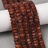 Natural Strawberry Quartz Beads Strands G-G317-A35-3x6mm-1