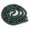 Natural Malachite Beads Strands G-I279-E15-03A-4