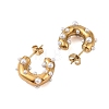 Ion Plating(IP) 304 Stainless Steel with ABS Imitation Pearl Stud Earrings for Women EJEW-N055-17G-2