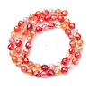 Natural Banded Agate Beads Strands G-B191-A01-6mm-3