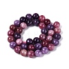 Natural Quartz Beads Strands G-N363-10mm-05-3