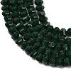 Opaque Glass Beads Strands GLAA-G125-01C-06-3
