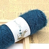 Squirrel Wool Knitting Yarn PW-WG60DCD-01-1