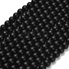 Natural Black Onyx(Dyed & Heated) Beads Strands X-G-Z024-01B-6mm-2