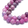 Natural Ruby Beads Strands G-G106-C11-07-3