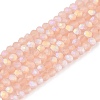 Transparent Glass Beads Strands LS-EGLA-A044-T1mm-MB21-1