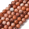 Natural Pink Aventurine Beads Strands G-G735-41-6mm-2