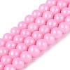 Baking Paint Glass Pearl Beads Strands LS-DGLA-ZX001-05B-10-1