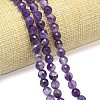 Natural Chevron Amethyst Beads Strands G-B165-A09-6mm-1