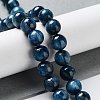 Natural Kyanite/Cyanite/Disthene Round Beads Strands G-N0150-05-8mm-01-5