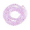 Transparent Glass Beads Strands EGLA-N021-4mm-M-3