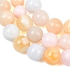 Natural Green Jade Graduated Beads Strands GG-CBA2AE1-A06-B-3