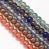 Electroplate Crystal Glass Round Beads Strands EGLA-F037-8mm-A-1