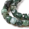 Natural Emerald Beads Strands G-L537-012-4
