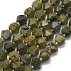 Natural Yellow Dendritic Jasper Beads Strands G-I376-A07-01-1