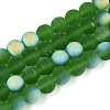 Frosted Transparent Glass Beads Strands GLAA-T032-T10mm-MBB07-1