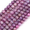 Natural Gemstone Ruby Round Beads Strands G-O017-6mm-06-01-1