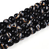 Baking Paint Glass Beads Strands DGLA-N010-6mm-10-1