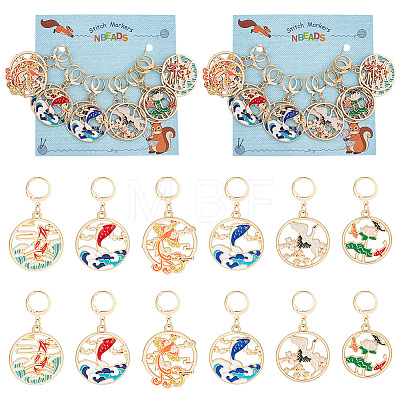 Alloy Enamel Pendant Locking Stitch Markers HJEW-AB00168-1