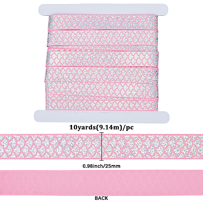 10 Yards Polyester Ribbon OCOR-CY0004-25A-1