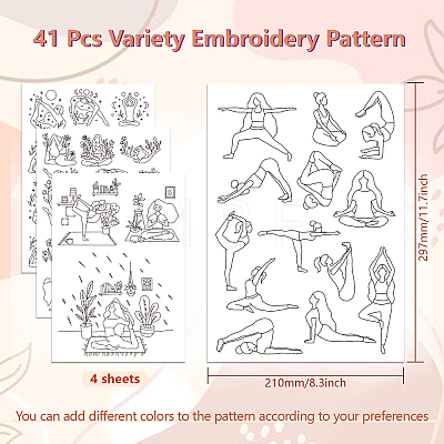 4 Sheets 11.6x8.2 Inch Stick and Stitch Embroidery Patterns DIY-WH0455-160-1