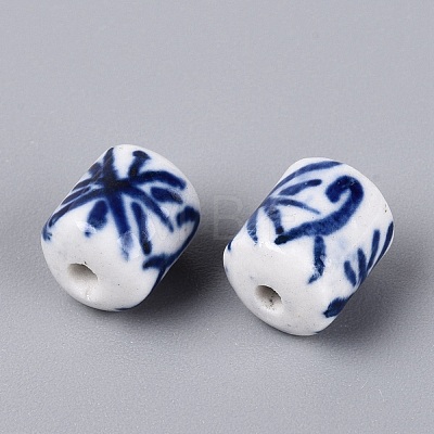 Handmade Porcelain Beads PORC-N014-03-1