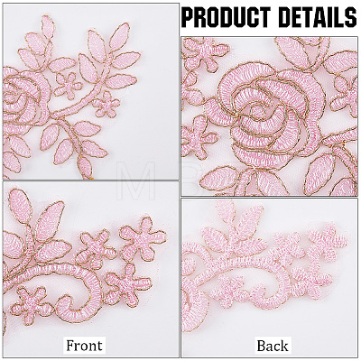 Flower Polyester Embroidery Lace Appliques DIY-WH20011-03C-1