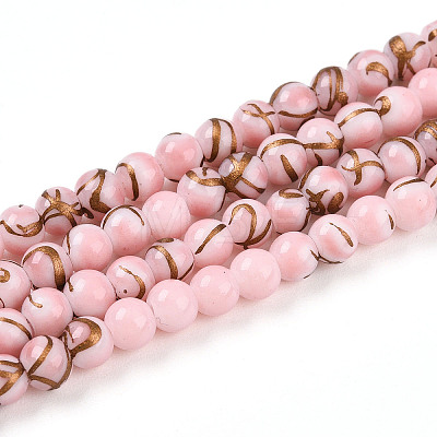 Baking Paint Glass Beads Strands DGLA-N010-4mm-01-1