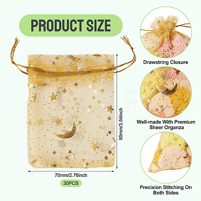 30Pcs Gold Stamping Moon Star Organza Drawstring Gift Bags ABAG-TA0002-21C-1