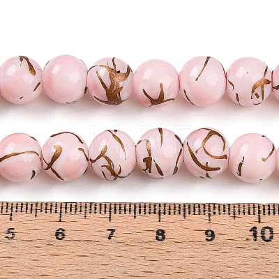 Baking Paint Glass Beads Strands DGLA-N010-10mm-01-1