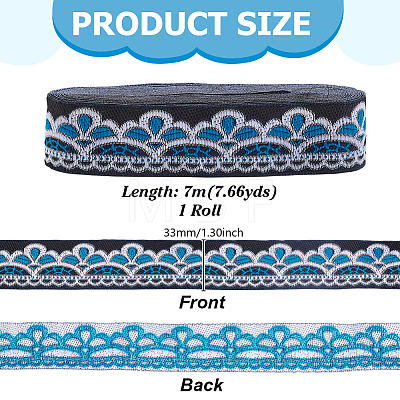 Polyester Ribbon OCOR-WH0109-369C-1