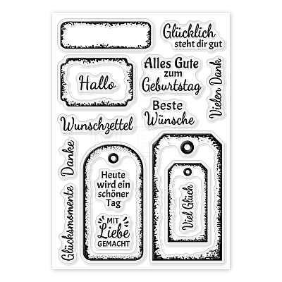 Custom Summer Theme PVC Plastic Clear Stamps DIY-WH0631-0062-1