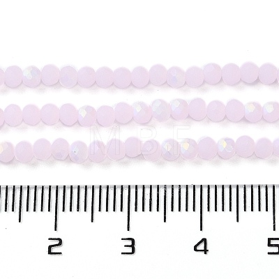 Imitation Jade Glass Beads Strands X1-EGLA-A034-J2mm-MB02-1