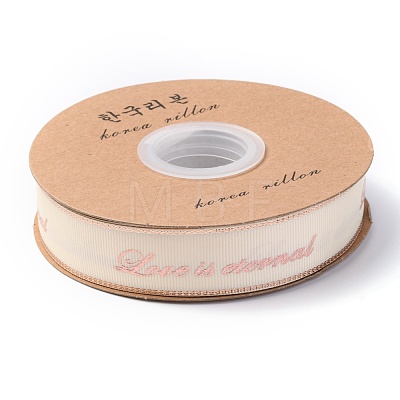 Polyester Grosgrain Ribbon OCOR-O010-A05-1