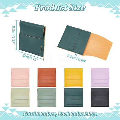  16Pcs 8 Colors Imitation Leather Jewelry Storage Bags ABAG-NB0001-99-1