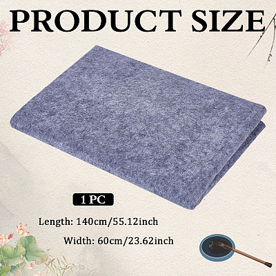 Felt Calligraphy Mat AJEW-WH0481-565-1