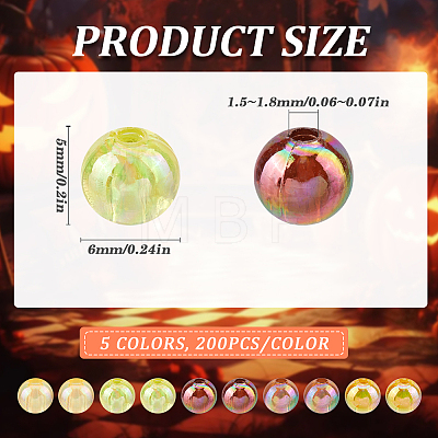 Thanksgiving Day Themed Transparent Acrylic Beads MACR-SP0001-32A-1