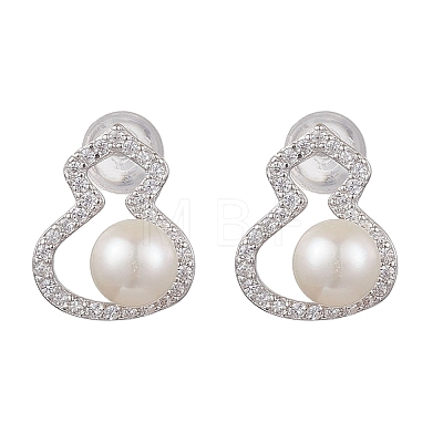 Natural Pearl Ear Studs EJEW-P286-13P-1