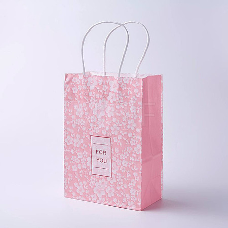kraft Paper Bags CARB-E002-S-F02-1
