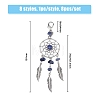 Woven Net/Web with Feather Pendant Decoration HJEW-FH0001-30-2