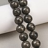 Natural Pyrite Beads Strands G-P303-01-10mm-16-1