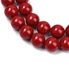 Shell Pearl Beads Strands BSHE-K015-12mm-01-3